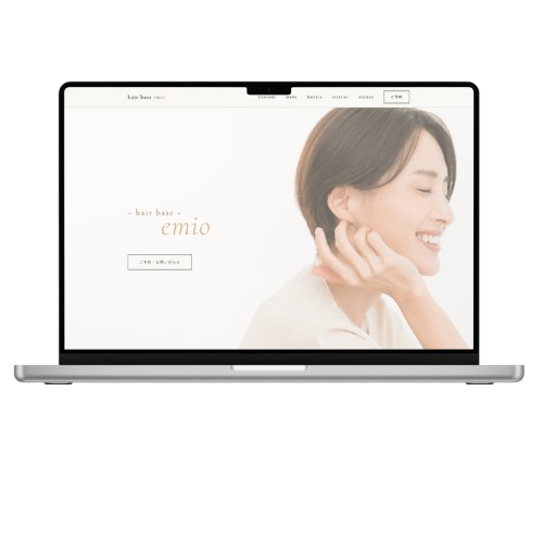 Hair Base emio タブレット表示